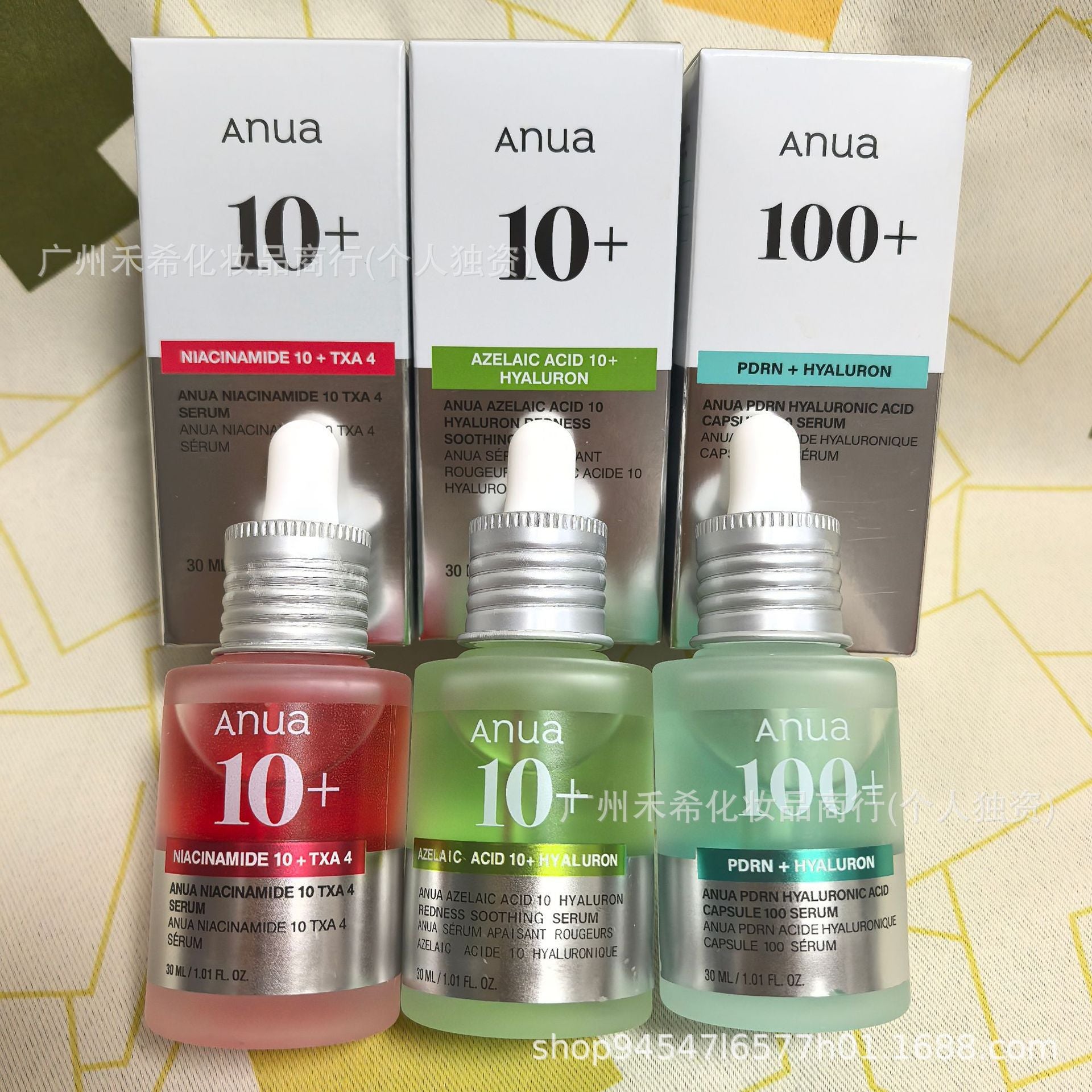 Anua 美容液｜アゼライン酸10+ / ナイアシンアミド10+ / ヒアルロン酸カプセル100+ 30ml